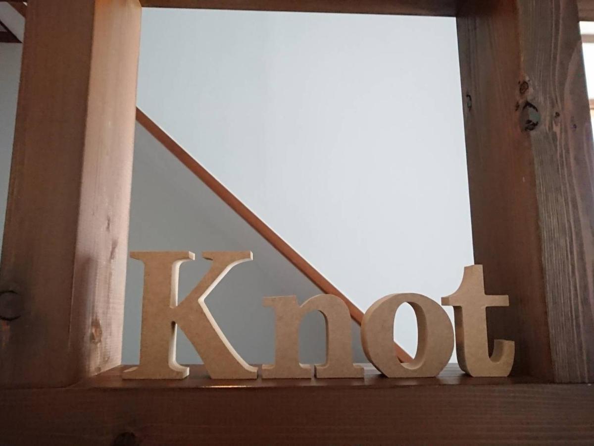 丰冈市 Kinosaki Knot旅舍 外观 照片