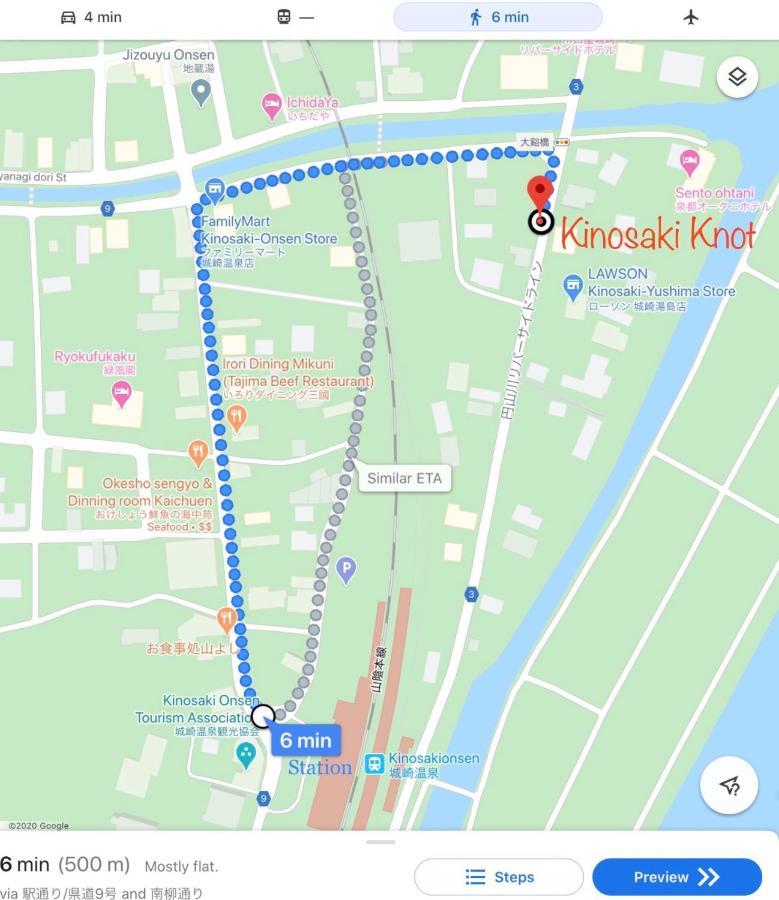 丰冈市 Kinosaki Knot旅舍 外观 照片