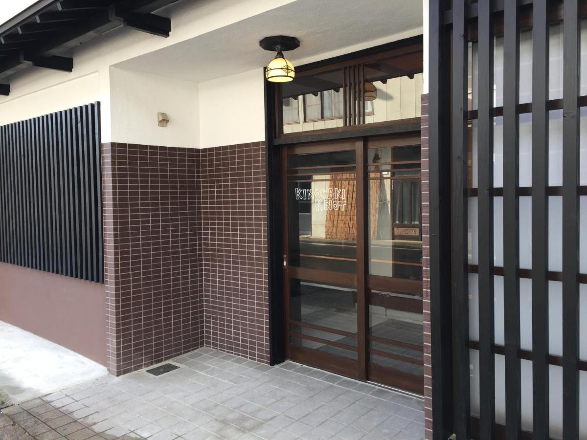 丰冈市 Kinosaki Knot旅舍 外观 照片